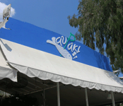 ταβέρνες 2015